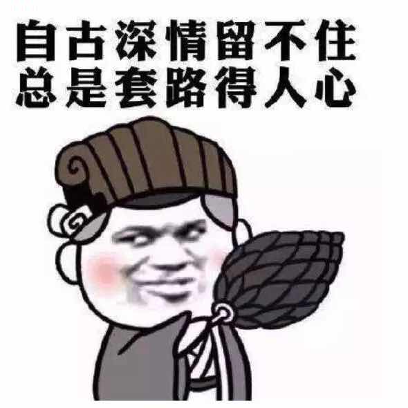 海风刺骨